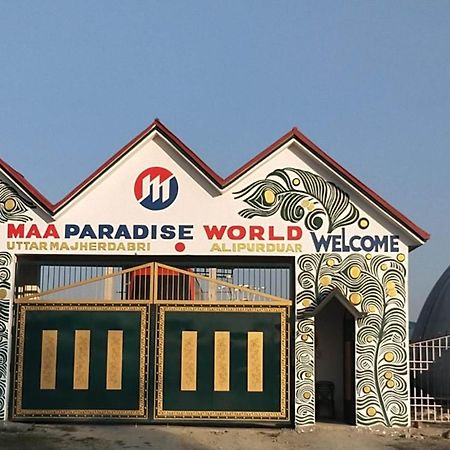 Maa Paradise World Alipur Duar ภายนอก รูปภาพ