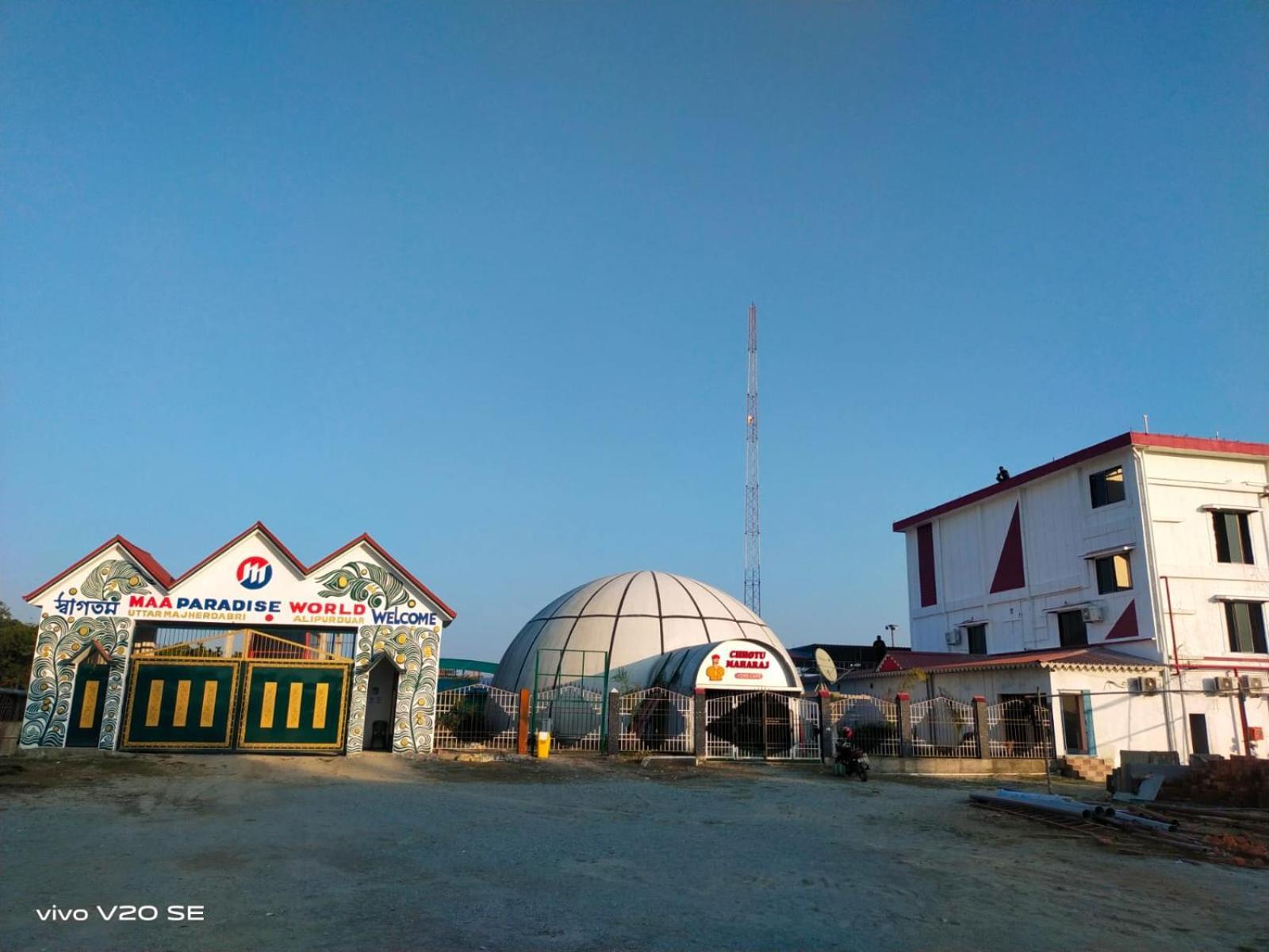 Maa Paradise World Alipur Duar ภายนอก รูปภาพ