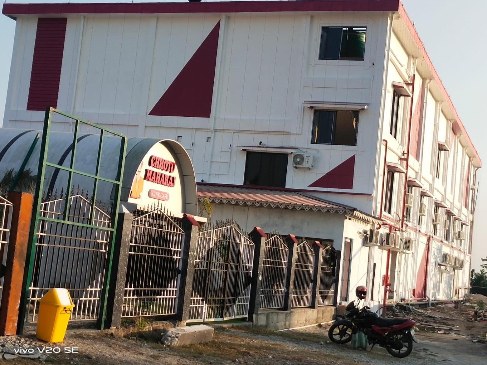 Maa Paradise World Alipur Duar ภายนอก รูปภาพ